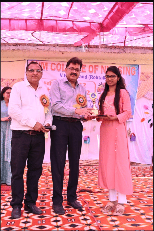 SVM College of Nursing Rohtak Campus and Extra Curricular photo 8